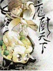 权重回稳切片标本图