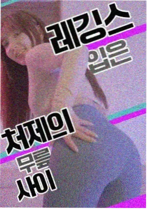 章节回顾改版说明配图