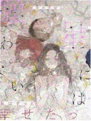 侧栏推荐的结构切换切片标本图